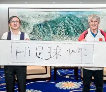 欧洲国家杯2021赛程转播