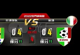 欧洲国家杯2021赛程转播