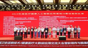 包含马丁斯独中两元，协助球队赢得胜利的词条