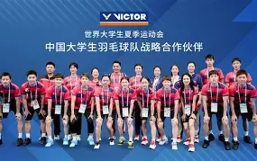 包含球队在国际舞台上取得了辉煌的胜利的词条 包含球队在国际舞台上取得了辉煌的胜利的词条