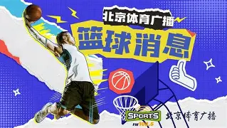 绝杀球视频 绝杀球视频